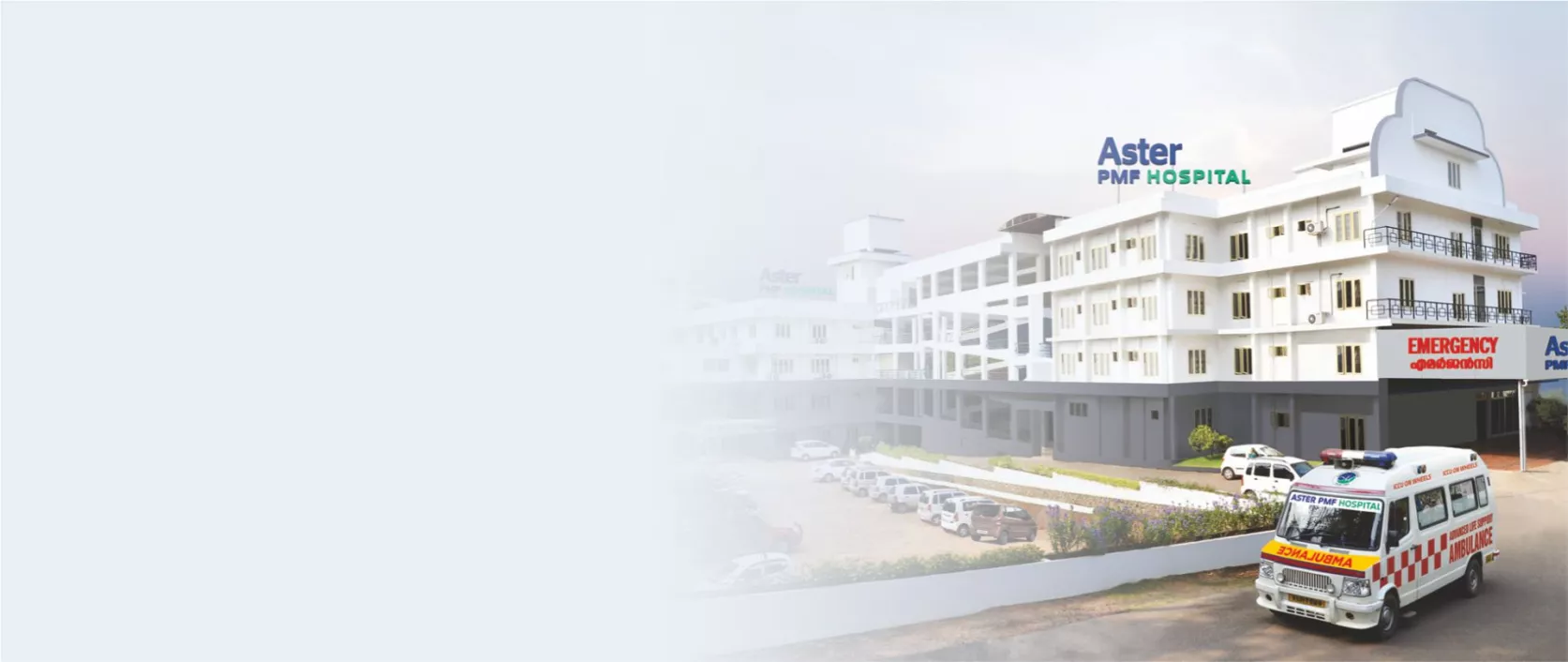 Best Multispeciality Hospital in Kollam - Aster PMF